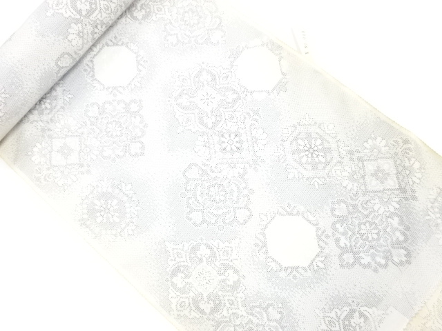 Japanese Kimono / Tsumugi Silk